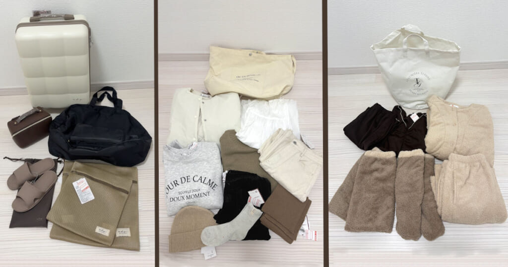 しまむらハッピーバッグ３種類　内容一覧