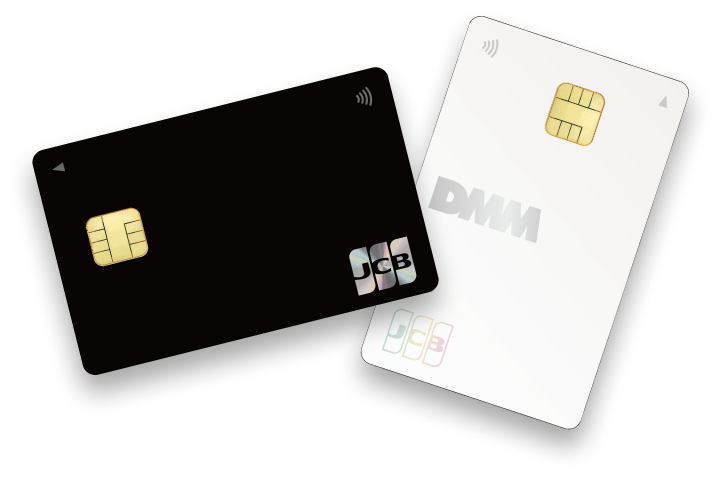 DMM JCBカード