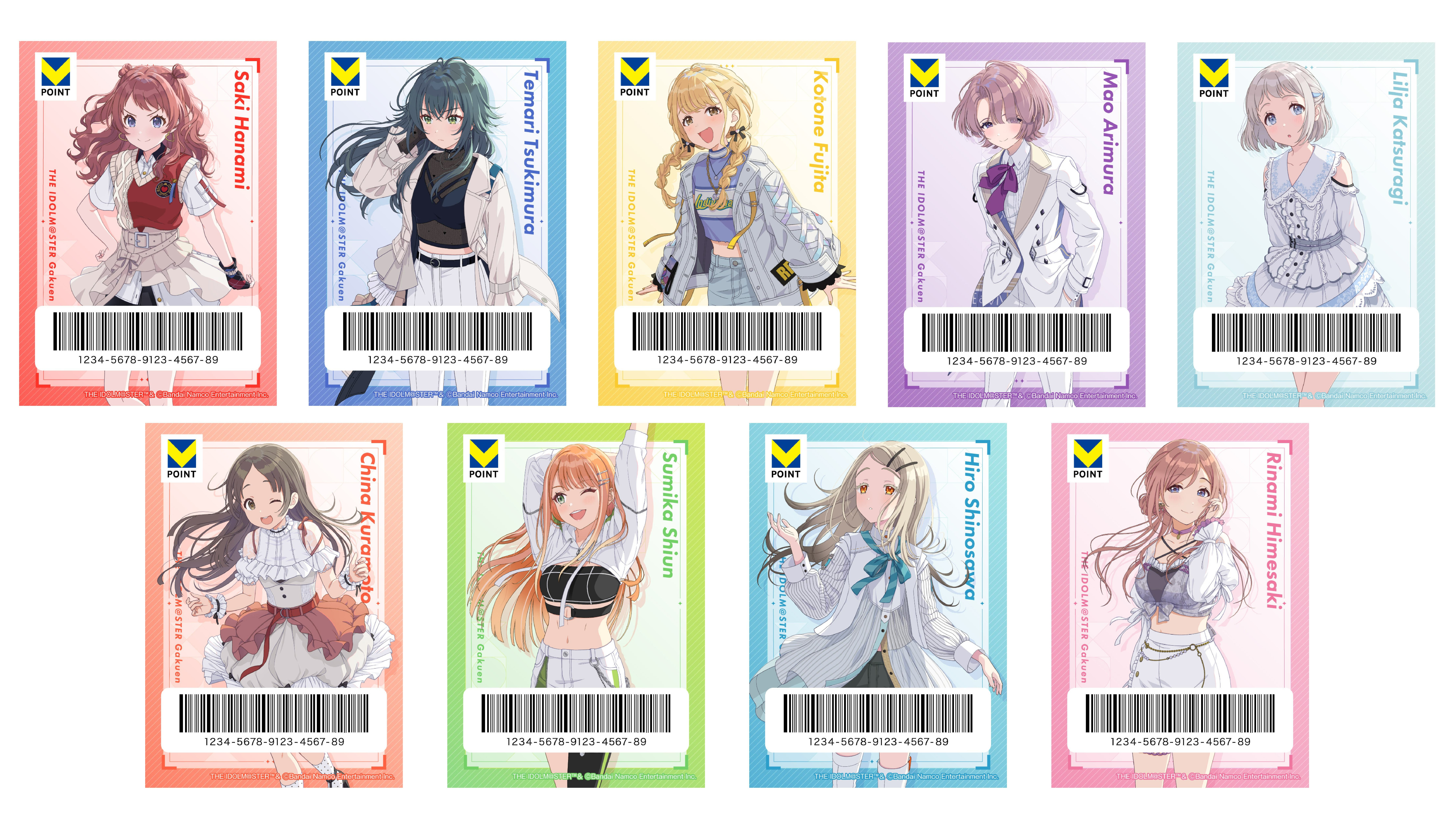 サントリー　当選品　倉本千奈　学園アイドルマスター サントリー 当選品 倉本千奈 学園アイドルマスター 倉本 千奈