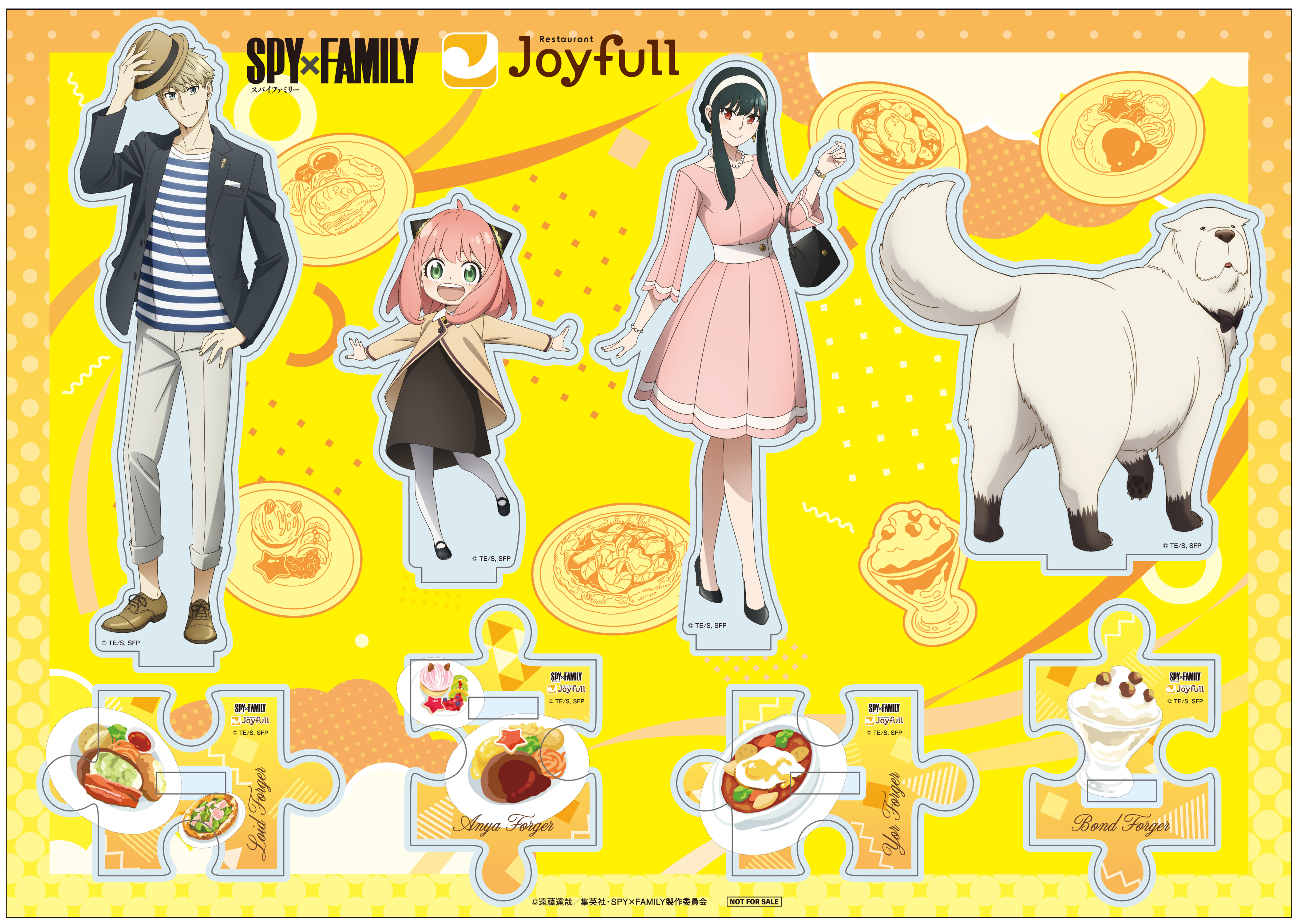 SPY×FAMILY ジョイフル コラボ アクリルスタンド 当選品 30名限定 SPY×FAMILY ジョイフル コラボ アクリルスタンド 当選品 30名限定