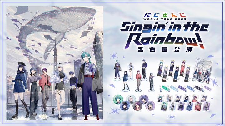 31点 オリバー・エバンス にじさんじ WORLD TOUR 2025 缶バッジ にじさんじ WORLD TOUR 2025 Singin' in the Rainbow！」横浜