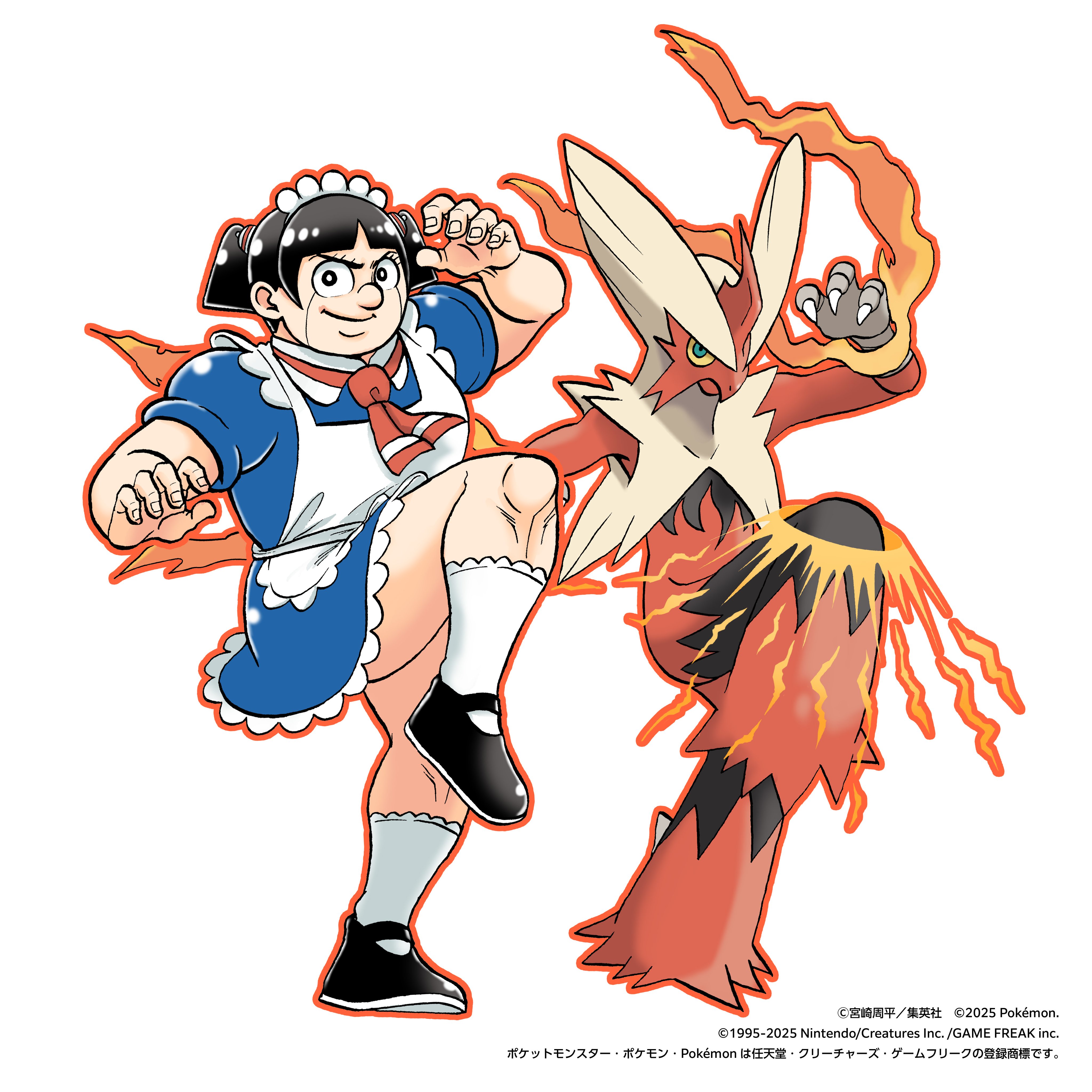 夢の共演】週刊少年ジャンプとポケモンが奇跡のコラボ！尾田栄一郎先生