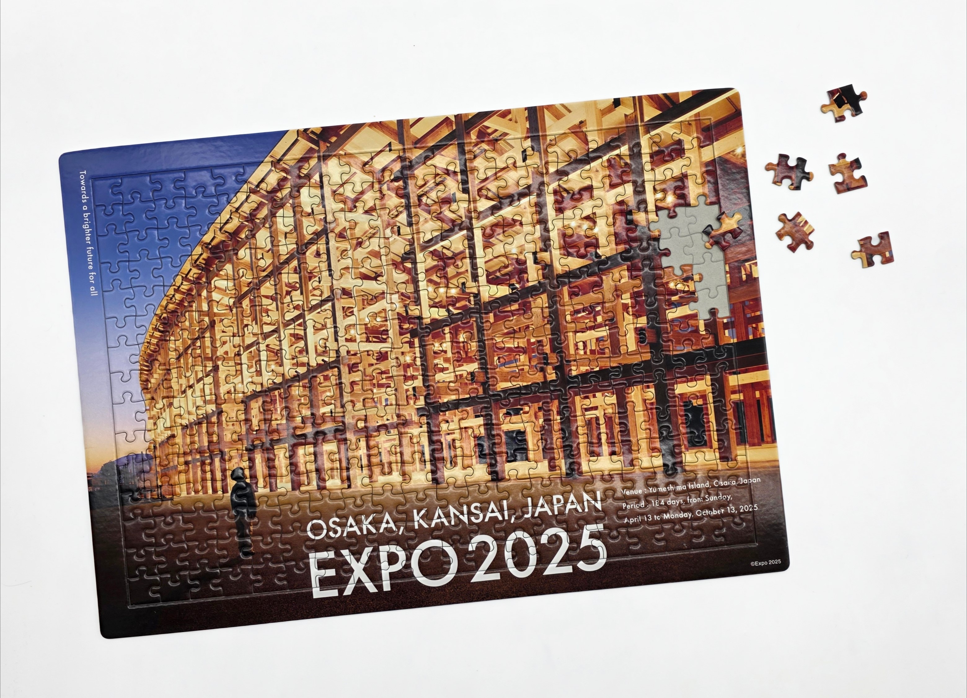 万博記念に！大屋根リング、サンリオ…オフィシャルストアKINTETSU限定