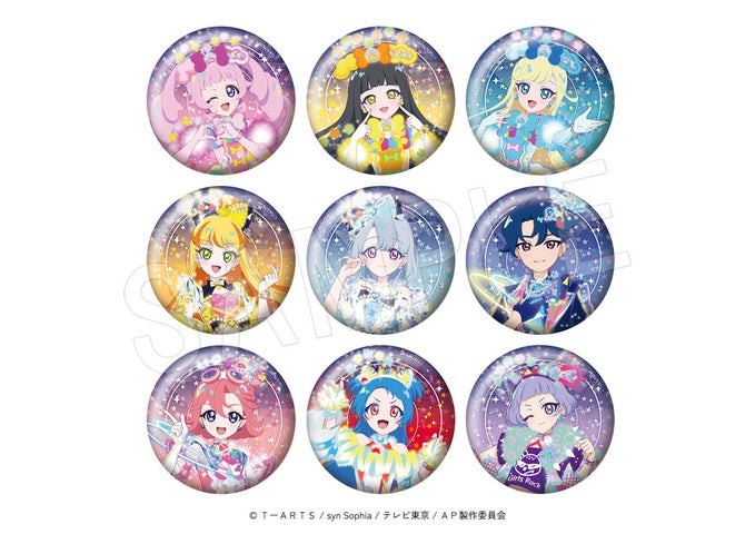 アイプリ おとめ 缶バッジ マルイ アイプリ おとめ 缶バッジ マルイ