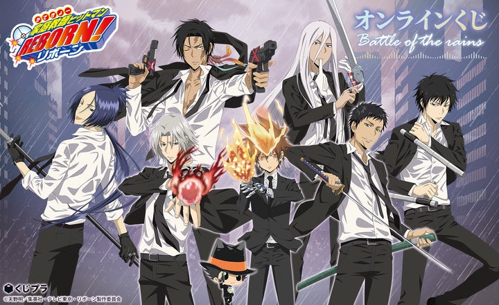 家庭教師ヒットマンREBORN! くじプラ 山本武 まとめ売り 山本武 家庭教師ヒットマンREBORN! くじプラ - メルカリ