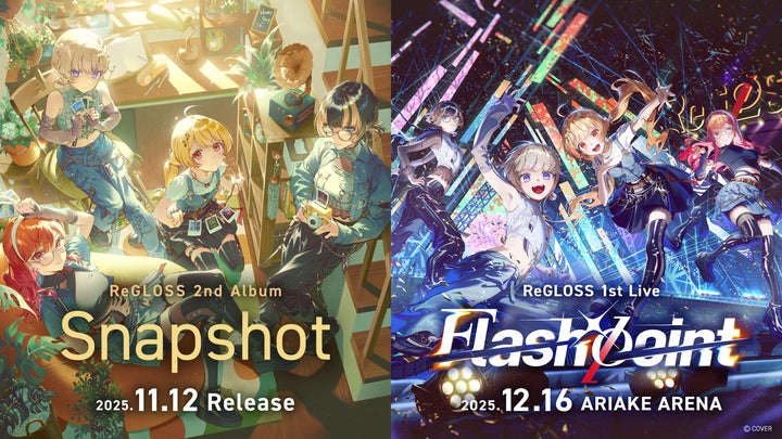 ReGLOSS 2ndアルバム『Snapshot』予約開始！完全生産限定盤の内容とは