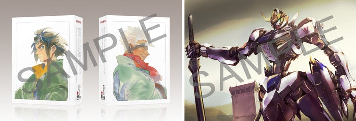 ツイステ 資料集・画集5冊 ディズニー ツイステッドワンダーランド