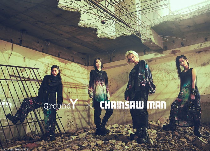 ground Y チェンソーマン ベルト ハラコ 牛革 Ground Y × CHAINSAW MAN – THE MOVIE : REZE ARC Collaborate