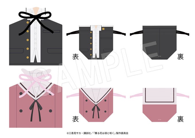 薫る花は凛と咲く マルイPOP UP セット TVアニメ「薫る花は凛と咲く」 THEキャラ SHOPが新宿マルイ アネックス