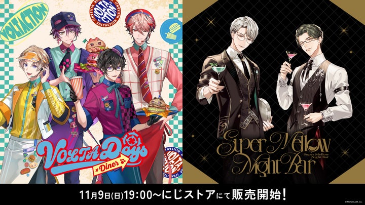 期間限定半額セール！早い者勝ち！ 大量♪アニメグッズ まとめ売り 予約商品 【予約商品】Z/X -Zillions of enemy X- 【IG07】ちび
