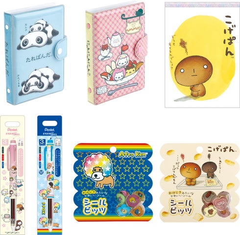 平成レトロ！「たれぱんだ」「にゃんにゃんにゃんこ」などの