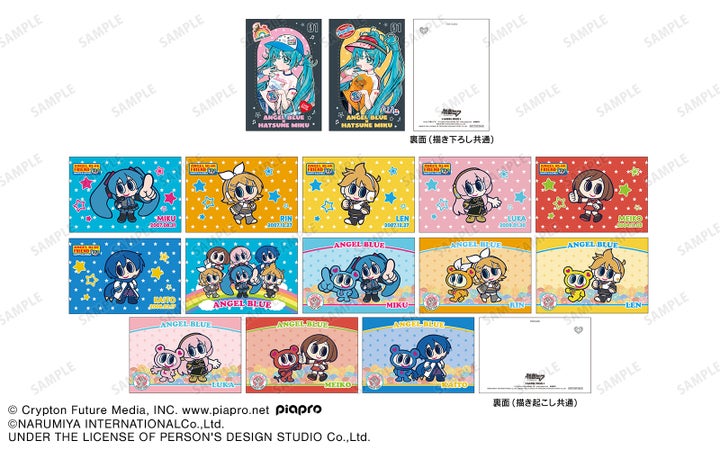 初音ミク』×『ANGEL BLUE』 POP UP STORE in ロフト！限定グッズ