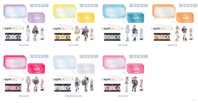 にじさんじ】Idios 1st LIVE グッズ情報解禁！全17種ラインナップ