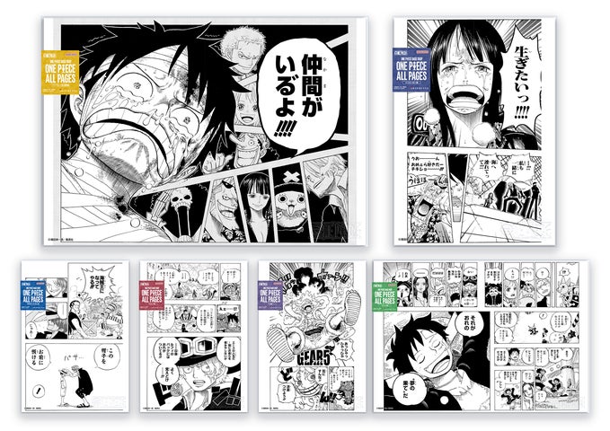 公式旗艦店「ONE PIECE BASE SHOP」限定グッズ情報公開！オープン日