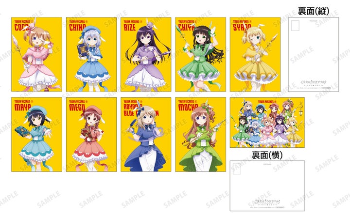 ご注文はうさぎですか？BLOOM タワレコPOP UPショップ第2弾！魔法少女