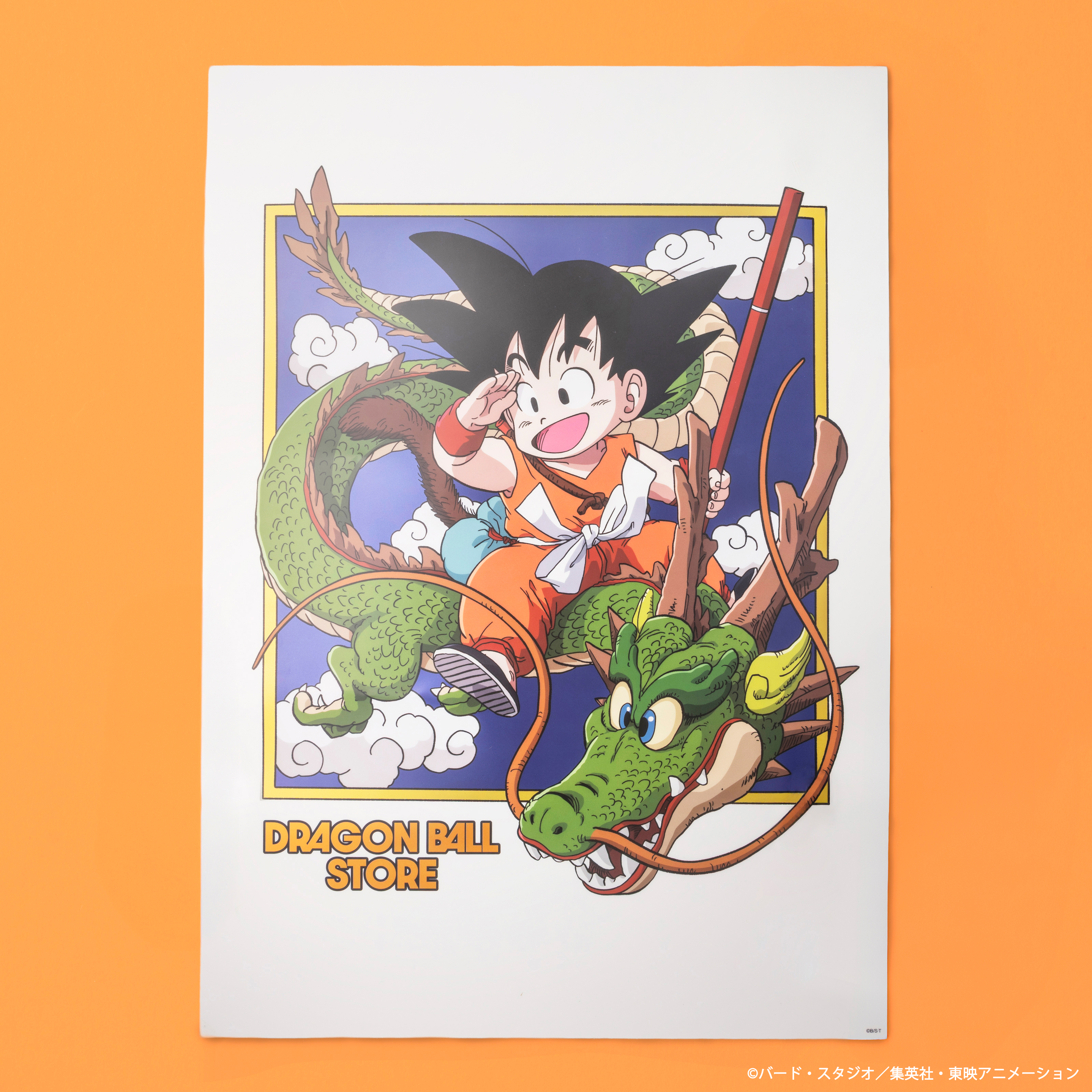 世界初「DRAGON BALL STORE」店舗イメージ、限定グッズ＆ノベルティ