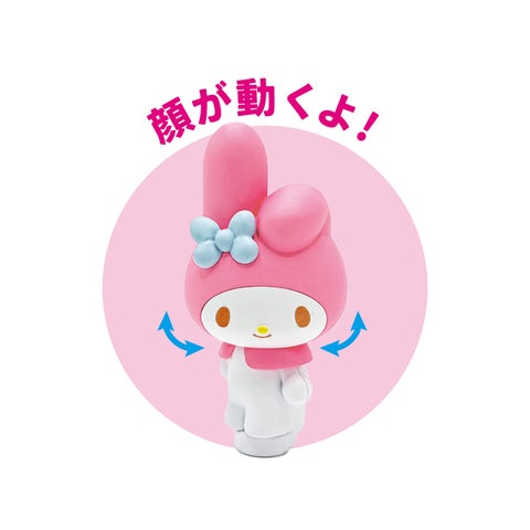 シナモロール＆マイメロがニューブロックに！発売日・価格・どこで