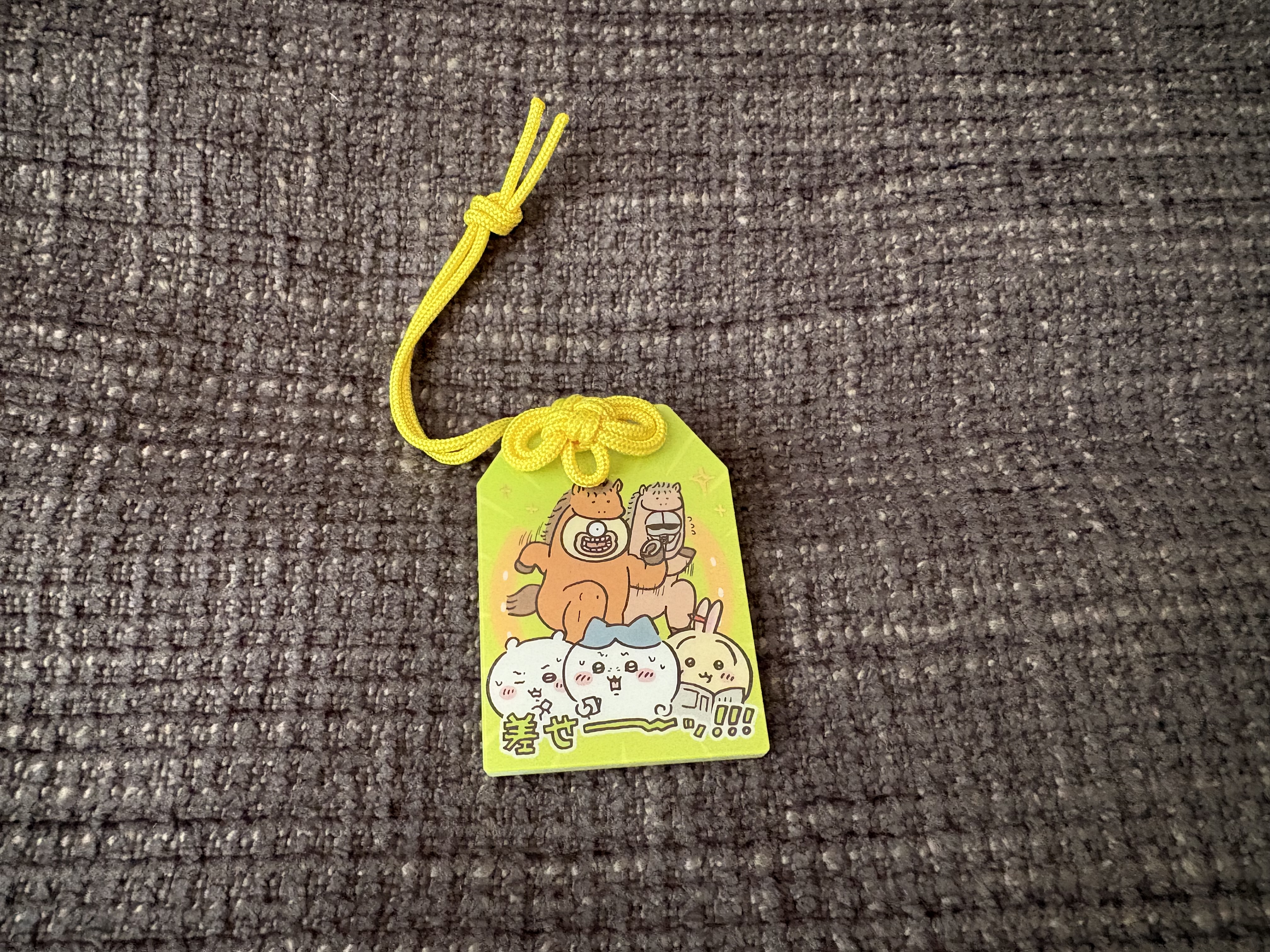 ちいかわ福袋2026開封レビュー！推し活バッグの完成度が想像以上だった