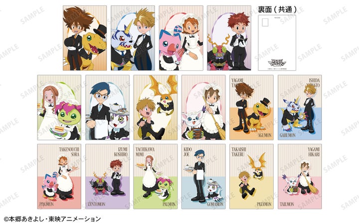デジモン POP UP SHOP in 新宿マルイ開催決定！先行販売グッズ＆特典