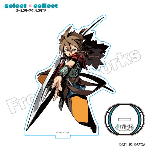 select×collect 世界樹の迷宮 アクリルスタンド/主人公