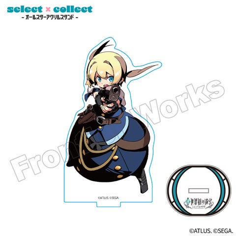 select×collect 世界樹の迷宮 アクリルスタンド フレドリカ