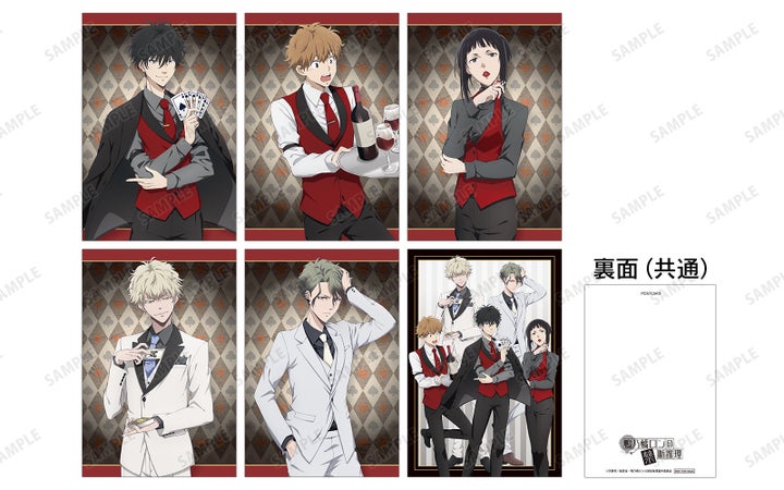 鴨乃橋ロンの禁断推理」 POP UP SHOP！カジノテーマグッズ先行販売