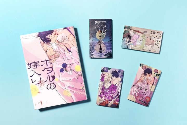 ホタルの嫁入り』新宿駅で限定広告！橘オレコ先生描き下ろし「縁結びの