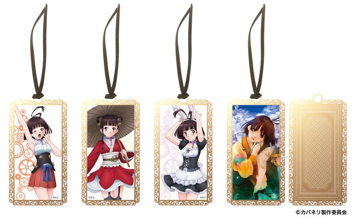 甲鉄城のカバネリ10周年POP UP STORE開催！限定グッズ＆特典情報まとめ