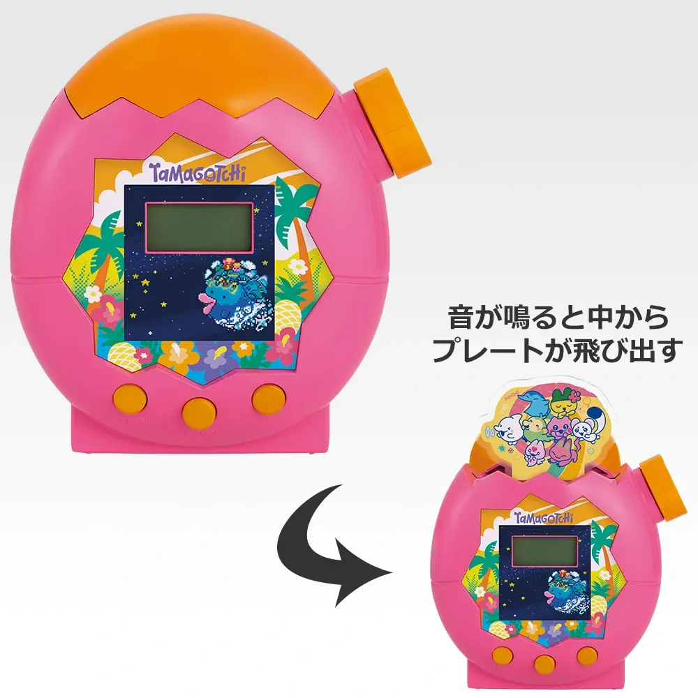 7/25発売】たまごっち一番くじ全景品ラインナップ公開！発売日・取扱店