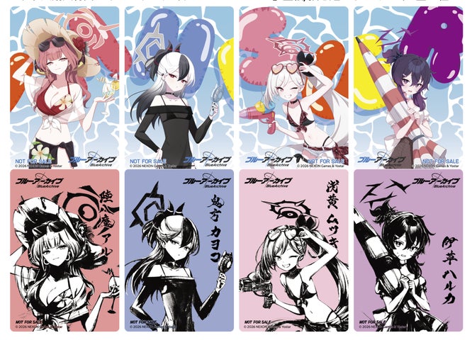 ブルーアーカイブ POP UP SHOP開催！便利屋68の墨絵・描き起こしグッズ