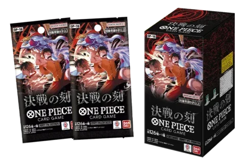 ワンピースカード】新弾発売予定スケジュールまとめ｜次のパックの発売