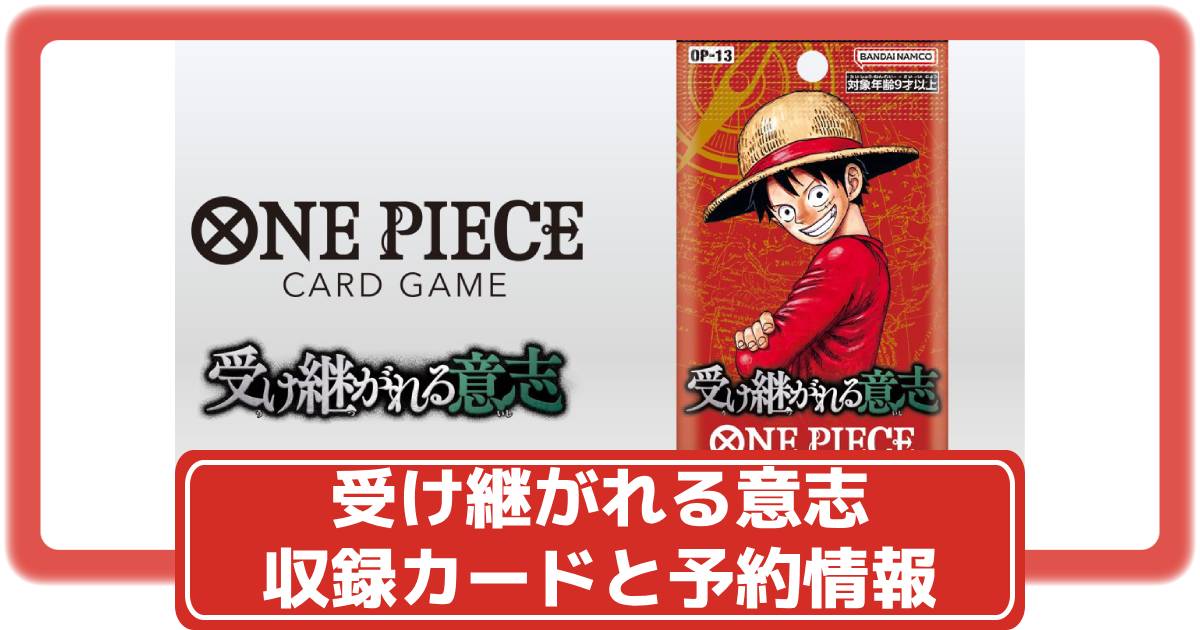 b5af7987013a0037f8f4f454b0211b