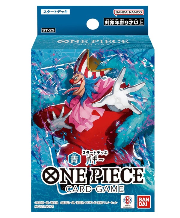 ワンピースカードバギーsp パラレルまとめ売りop03-008 バギー [UC][SP