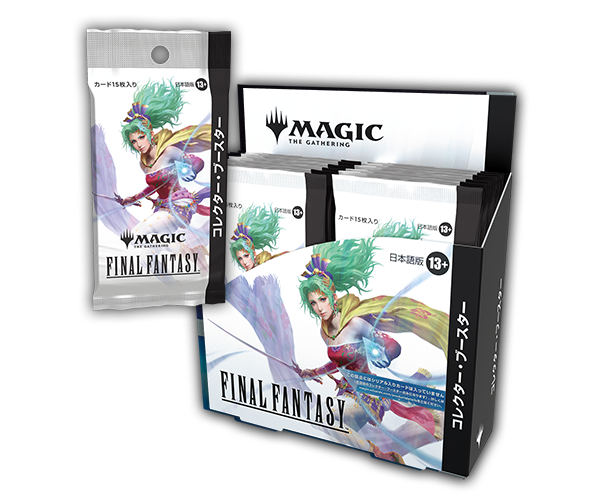 MTG FFの予約・再販や収録カード・イベント情報などまとめ – 攻略大百科