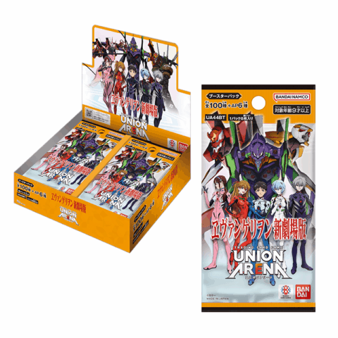 ユニオンアリーナ】ヱヴァンゲリヲン新劇場版の当たりカードと買取価格