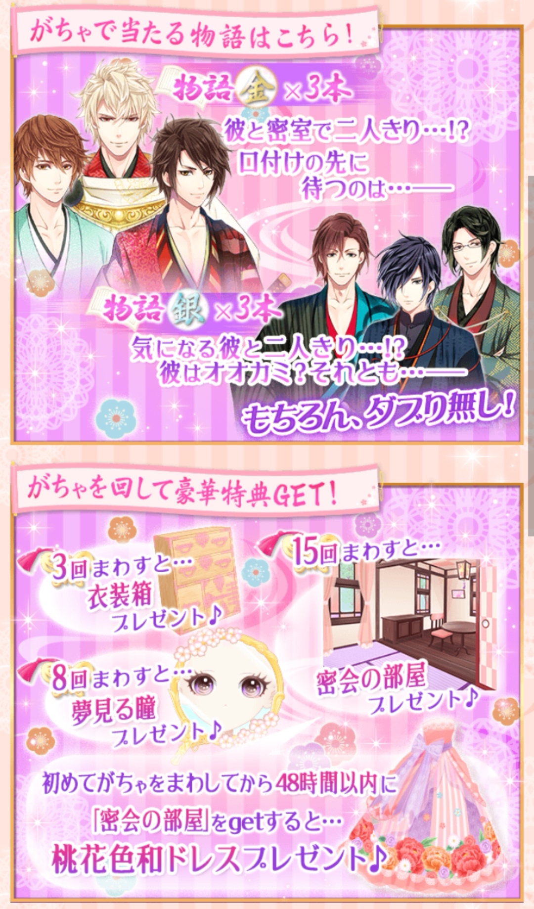 HQ+カレシシリーズ 他 アンソロジー HQ+カレシ HQアンソロジー SPIKE番外編 POE BACKS 中古漫画
