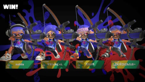 スプラトゥーン　超人気ナワバリバトル最強攻略ガイド Amazon.co.jp: 超人気ナワバリバトル最強攻略ガイド (COSMIC