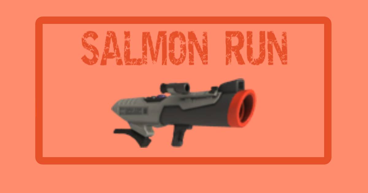 スプラ3】サーモンランのS-BLAST92｜性能と立ち回り【スプラトゥーン3