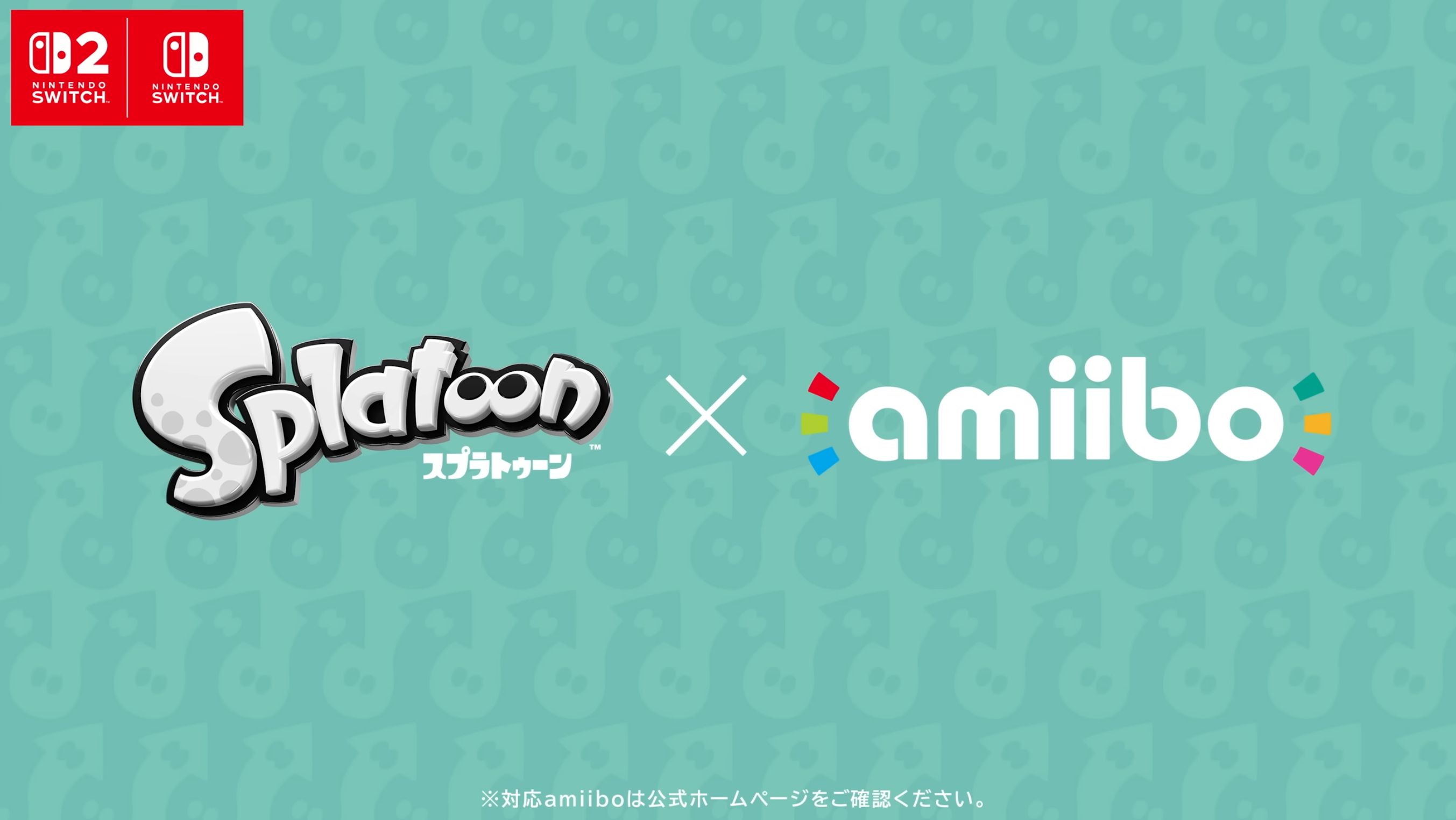 あつまれ どうぶつの森』無料アップデートでスプラトゥーンコラボ