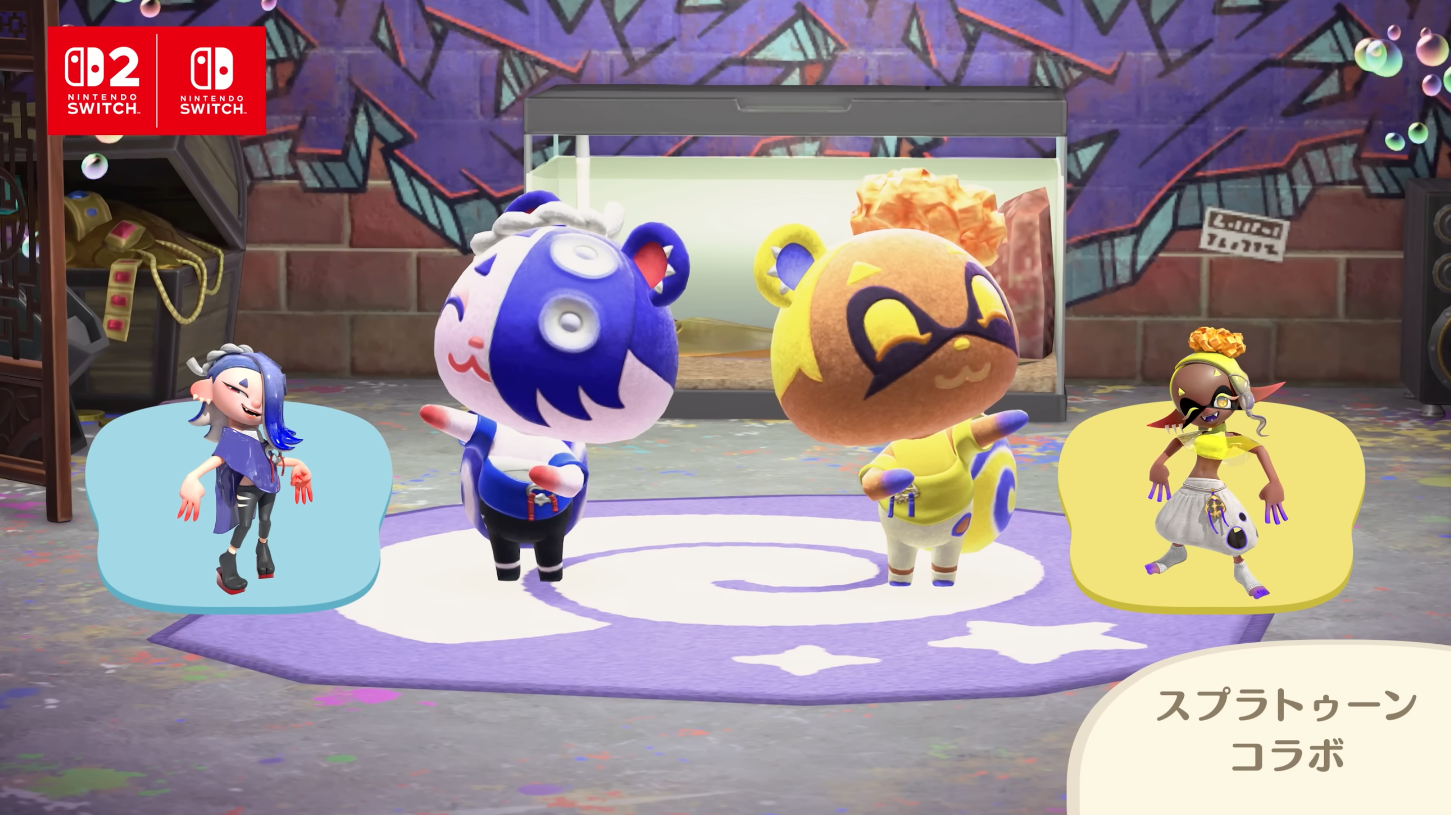 あつまれ どうぶつの森』無料アップデートでスプラトゥーンコラボ