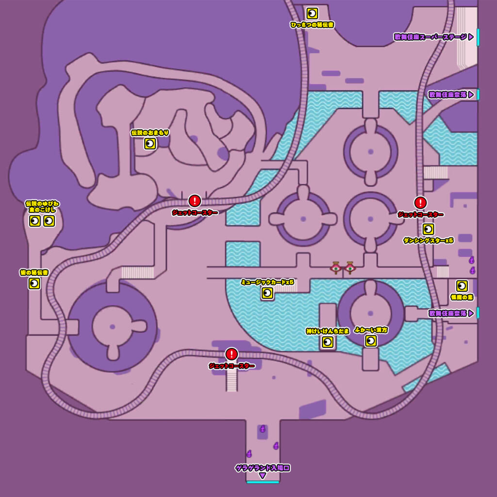 妖怪ウォッチ2 ゲラゲラ奈落リゾート】妖怪ウォッチ2 真打 ゲラゲラ奈落リゾートのゲラゲランドを