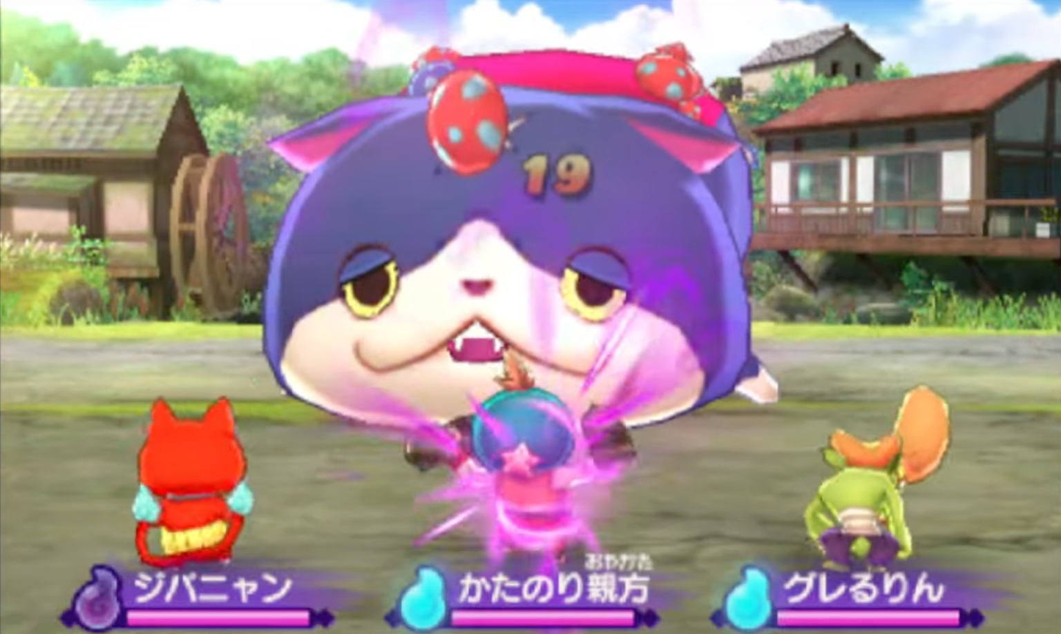 妖怪ウォッチ3 コインqrコード】妖怪ウォッチ3 QRコード ごちそうコイン / Feast Coin - ニコニコ動画