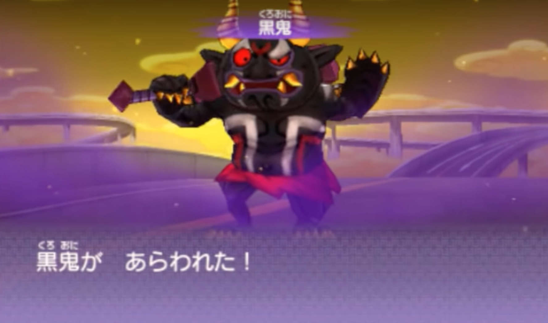 妖怪ウォッチ2】過去作との連動まとめ｜組み合わせとやり方・特典内容 – 攻略大百科