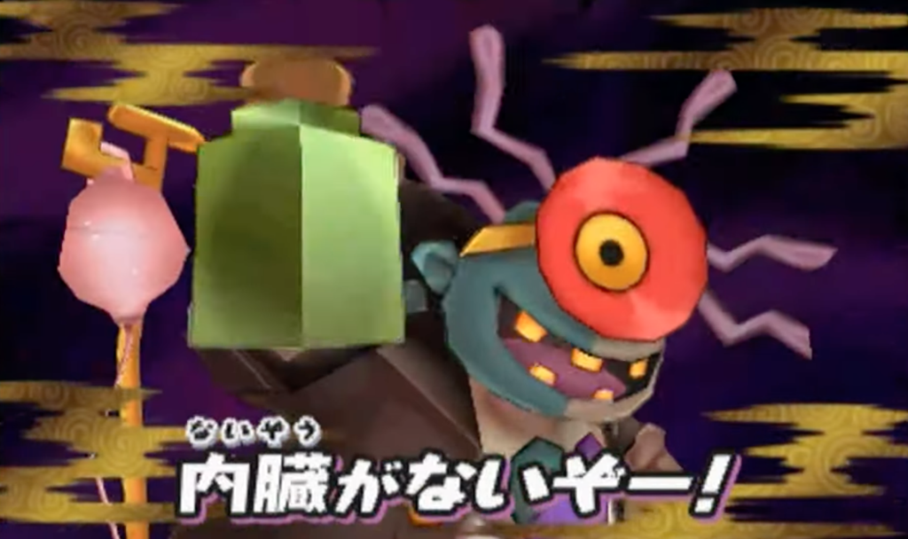 妖怪ウォッチ カセットとポケモン 妖怪ウォッチ カセットとポケモン