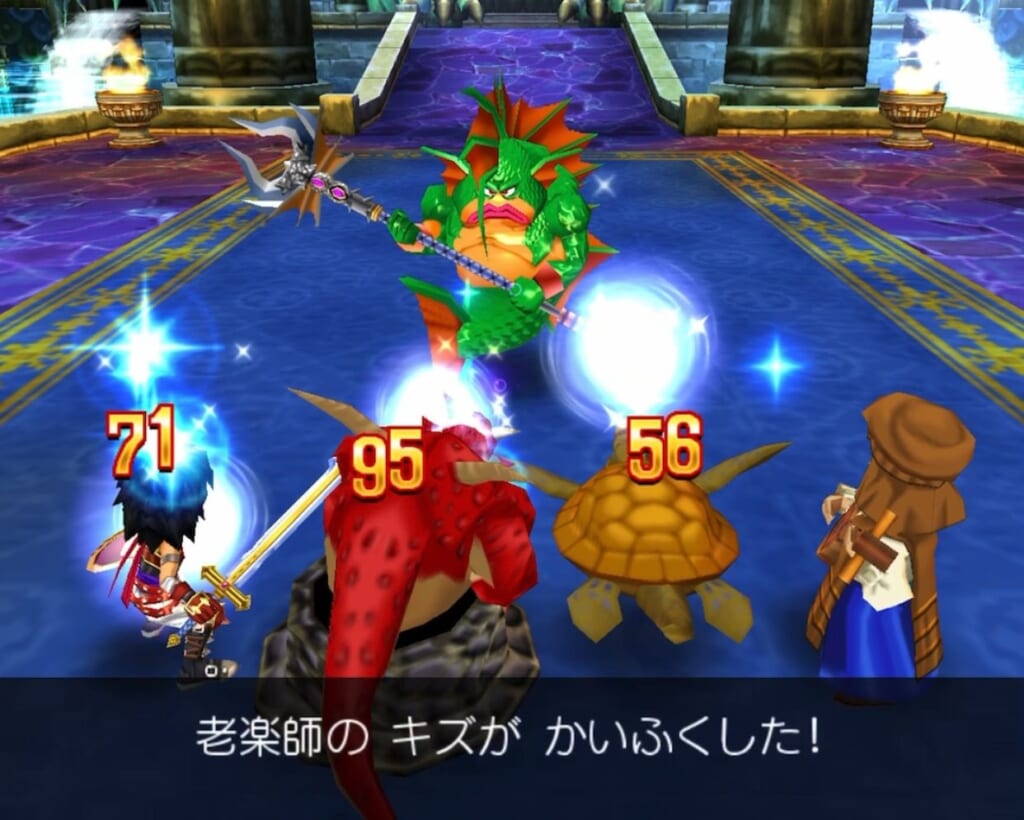 モンスターじいさん 全ドラクエ作品]「DQ7」で初登場の