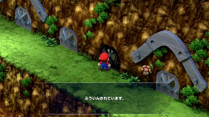 スーパーマリオRPG ハッピータウン 未開封 1000ピース スーパーマリオ