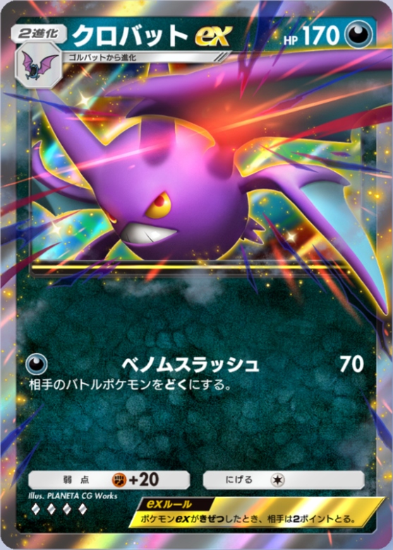 48b88cd3d3100efbb2827c4d4e902f