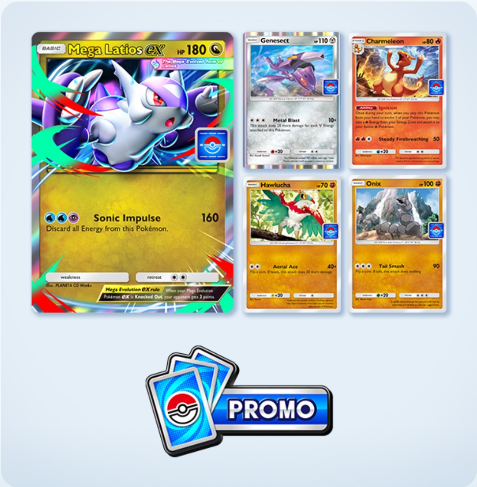 ポケポケ】メガラティオスexドロップイベント攻略｜周回デッキ・報酬解説【ポケカ ポケット】 – 攻略大百科