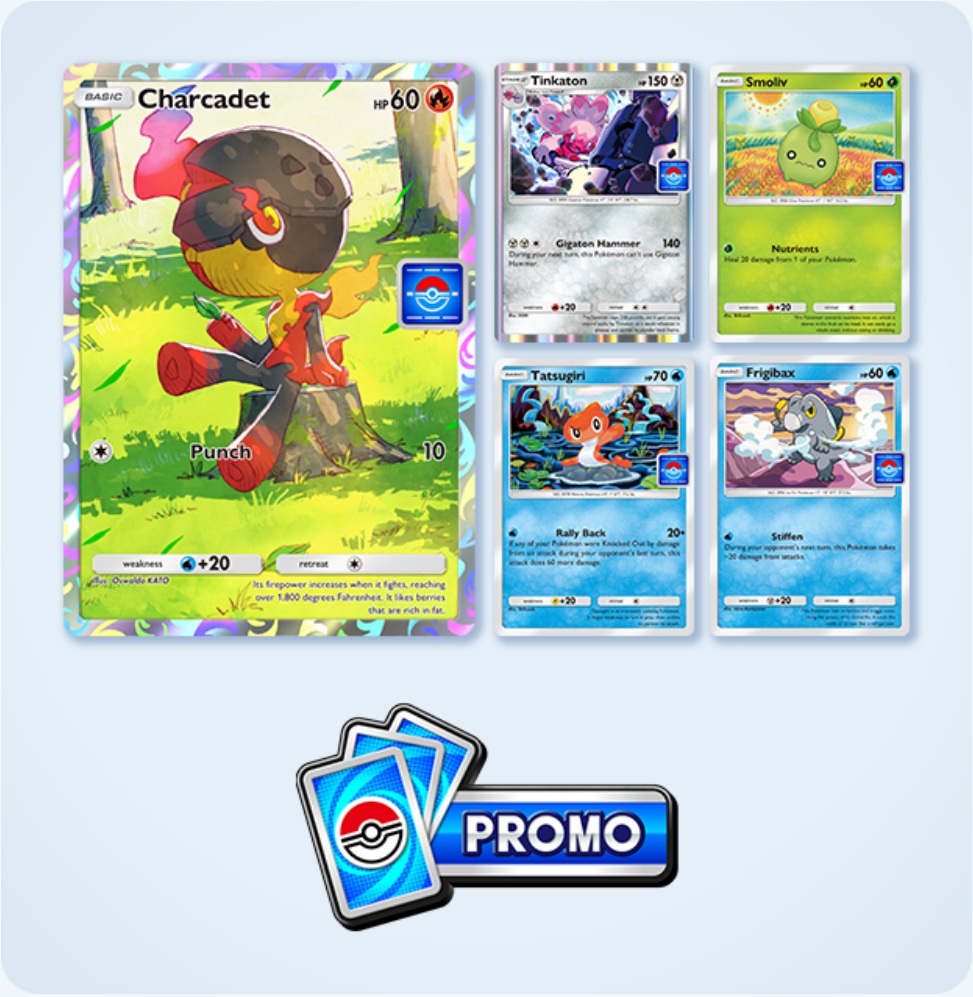 6月3日金曜まで ポケカ ウッウロボ4枚 【公式通販】