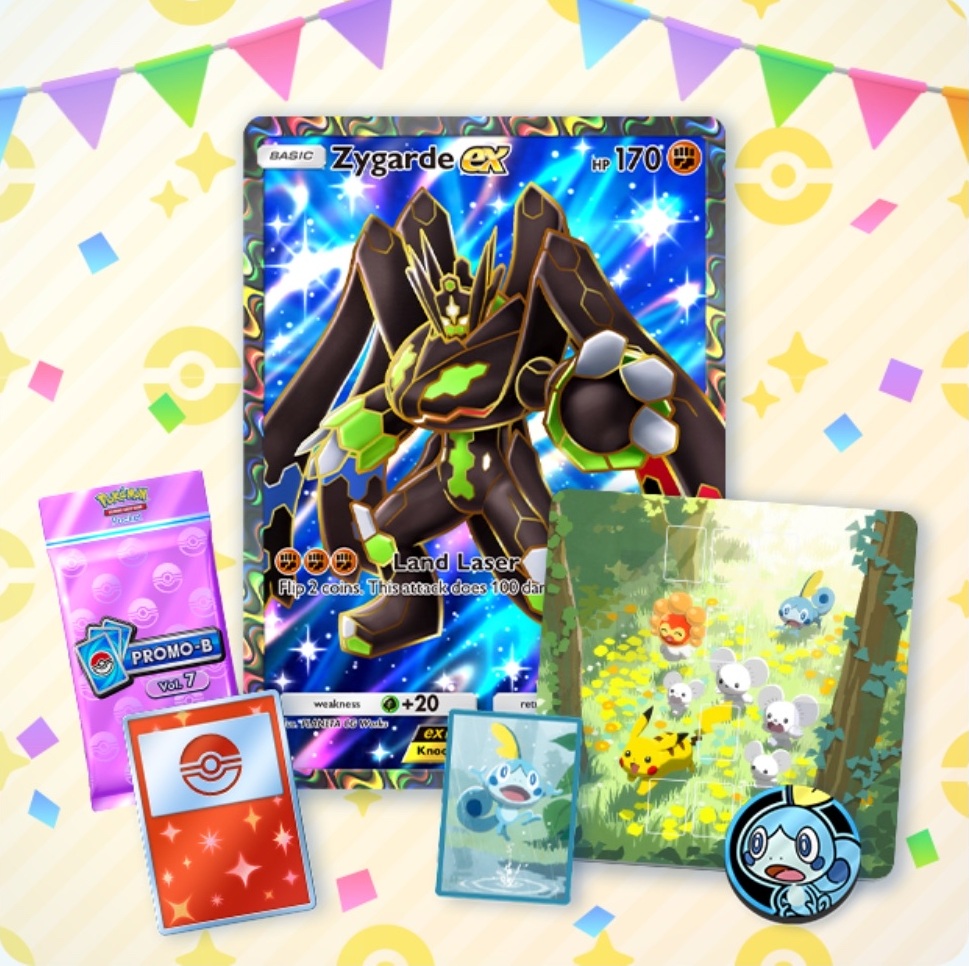 ポケポケ】ジガルデドロップイベント＋スペシャルミッション2026攻略